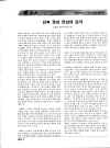 2000Kwanak22.jpg (656474 bytes)